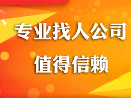 宁陕侦探需要多少时间来解决一起离婚调查